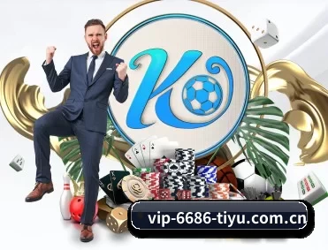 6686体育官网 APP 深度功能