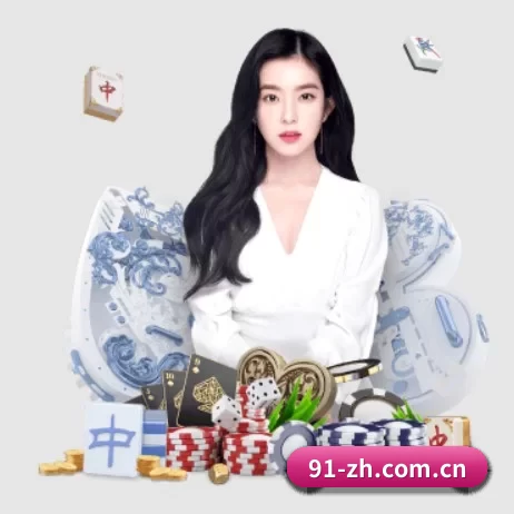6686体育官网 APP