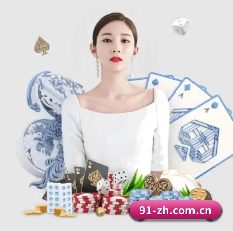 6686体育官网 APP 界面